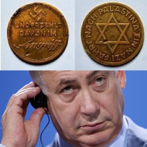 netanyahus-medal