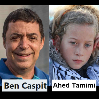 ben_caspit_and_ahed_tamimi.png